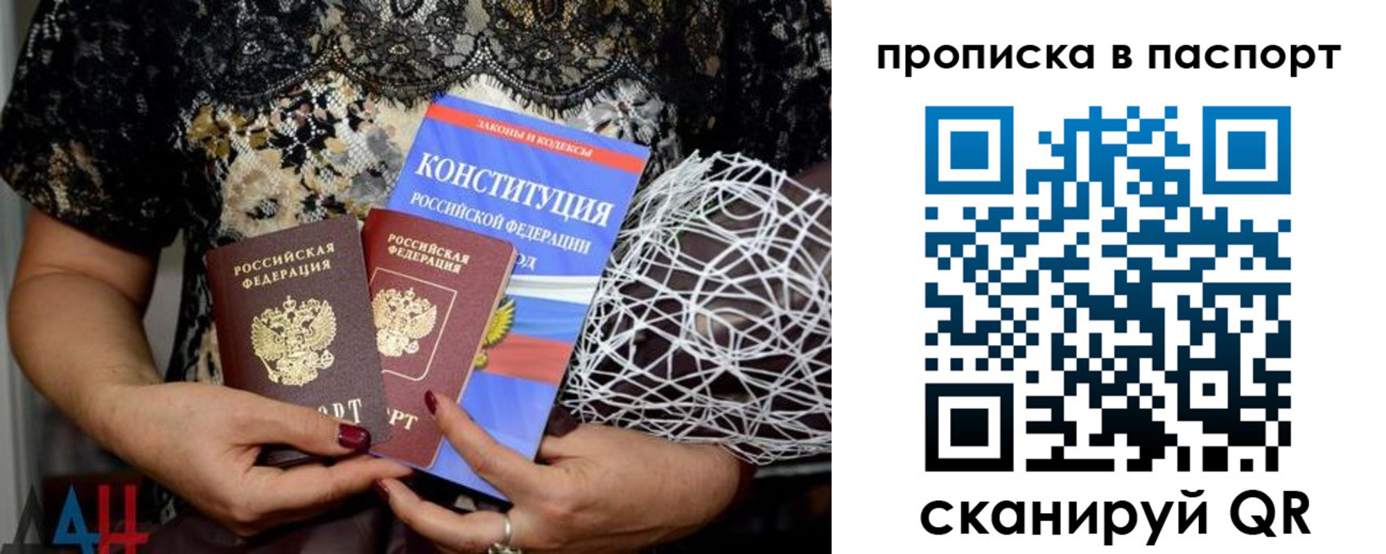форма 3 в Абдулино