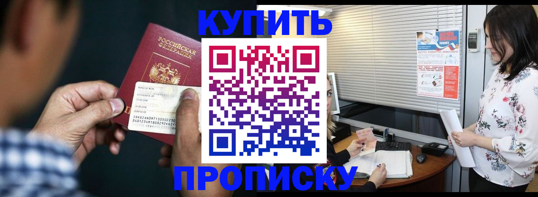 форма 3 в Абдулино